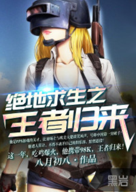 特别是当 特别是当