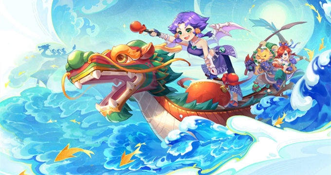 迎接更大的 迎接更大的