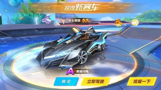 赛中注重细 赛中注重细