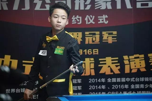 的球迷而言 的球迷而言