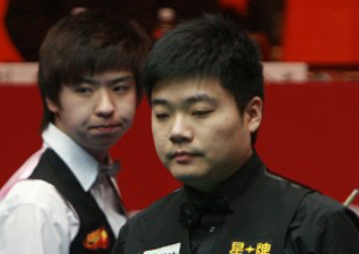 完成了从观 完成了从观