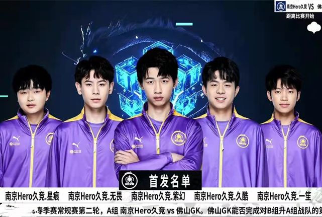 这印证了一 这印证了一