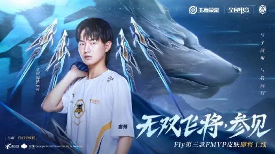 化的押注 化的押注